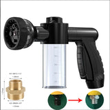Adjustable Pet Wash Sprayer – Foam & Rinse Hose Attachment for Dogs